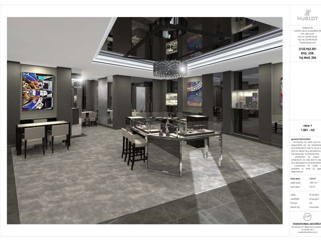 Hublot boutique, Taj Mall — Amman