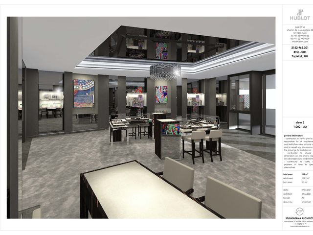 Hublot boutique, Taj Mall — Amman